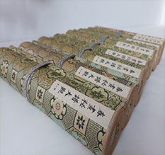 万源春画全集之春画秘谱大观-中国古代春宫绘画全集